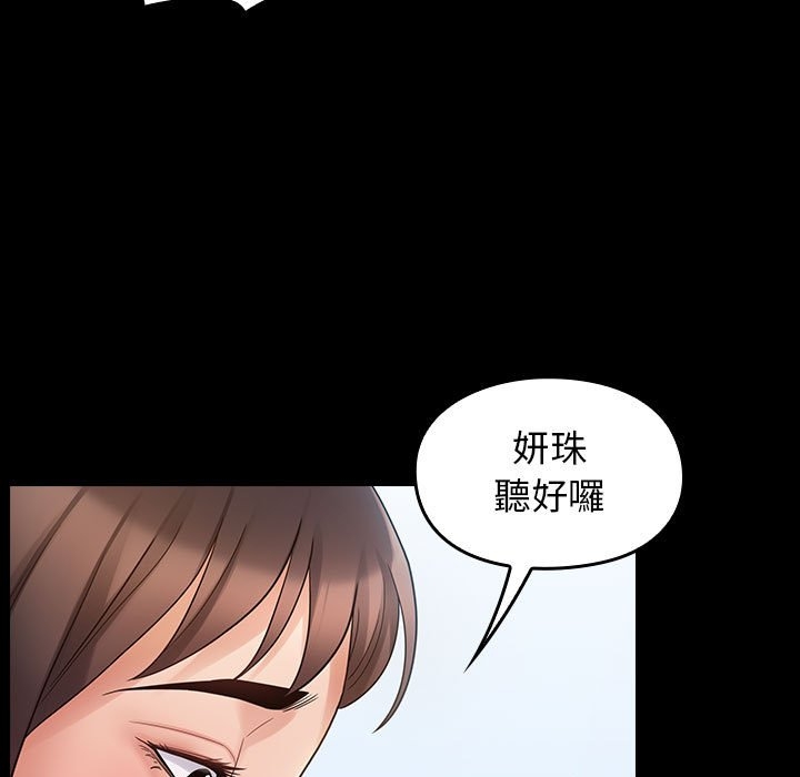 第102张