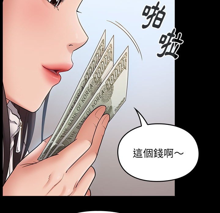 第103张