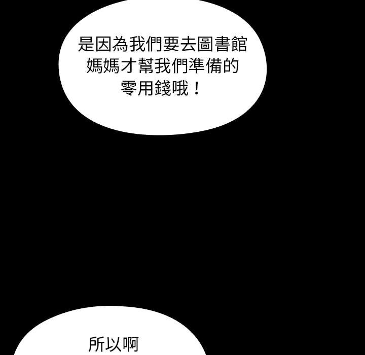第107张