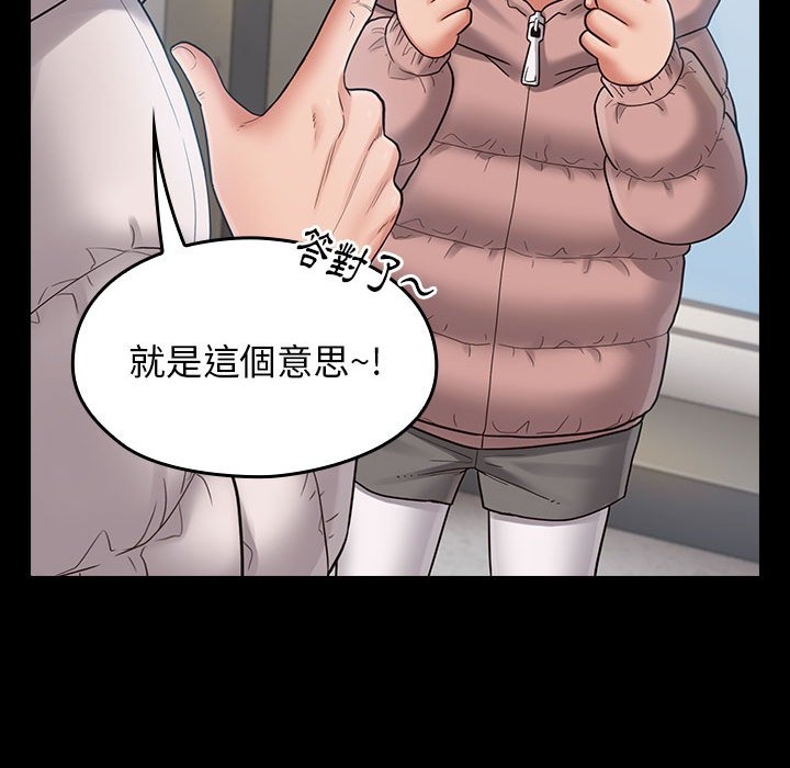 第129张