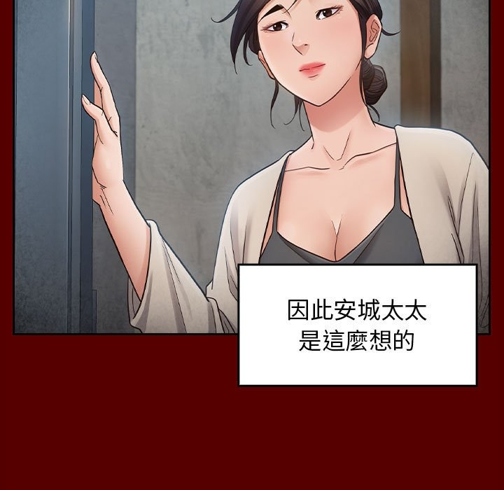 第163张