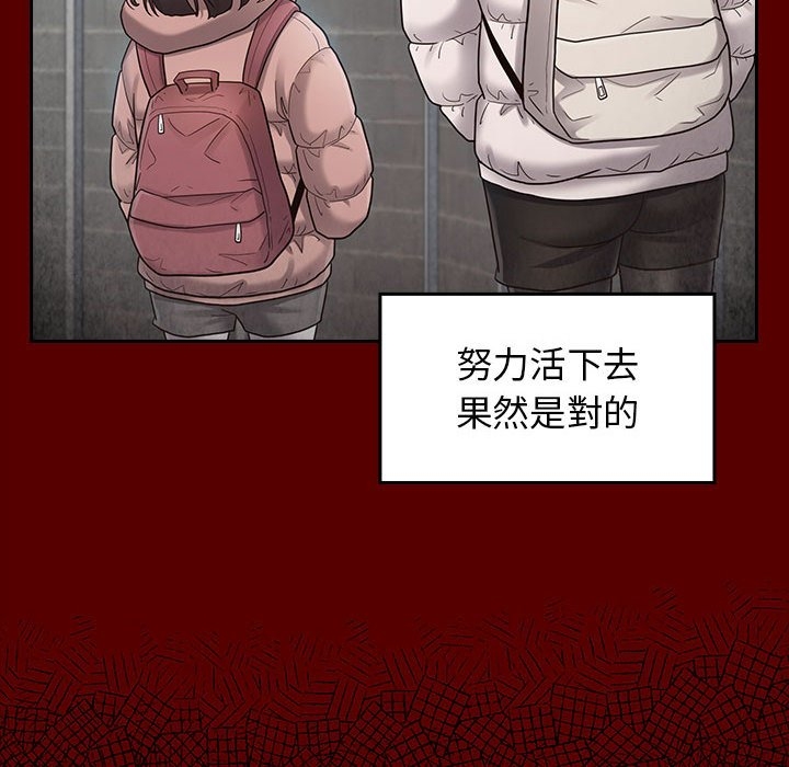 第172张