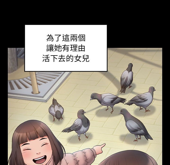 第179张