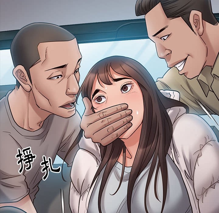 第99张
