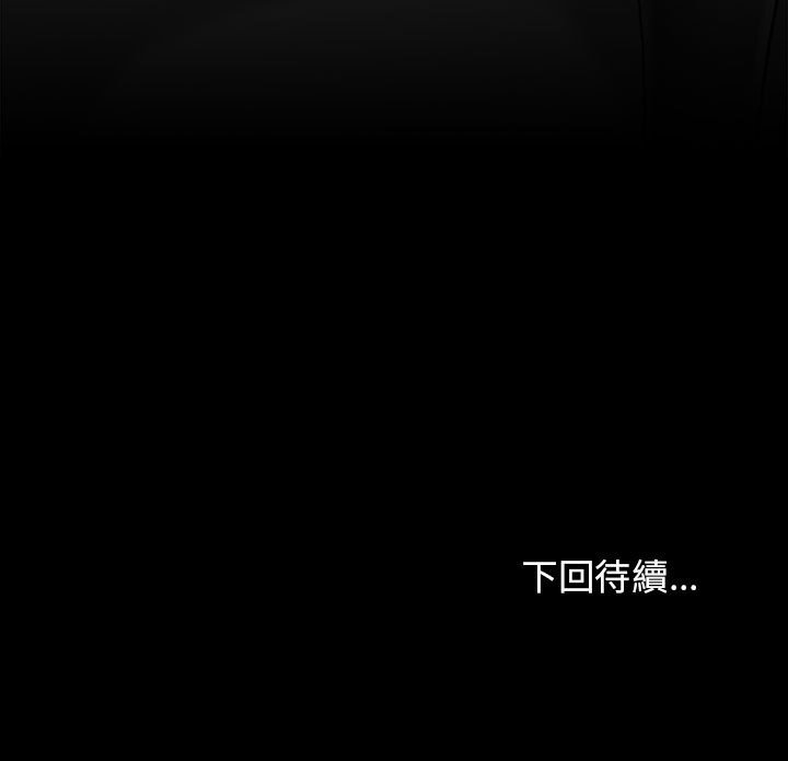 第104张