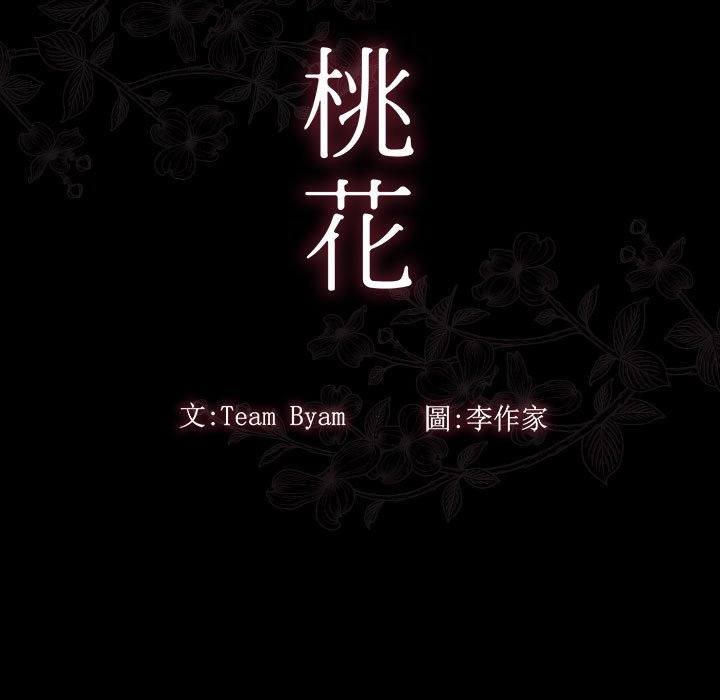 第39张