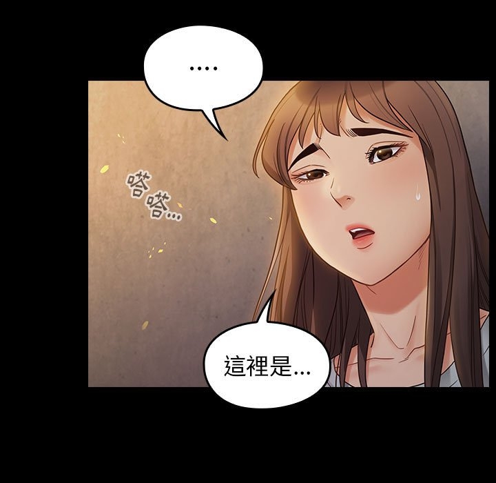 第76张