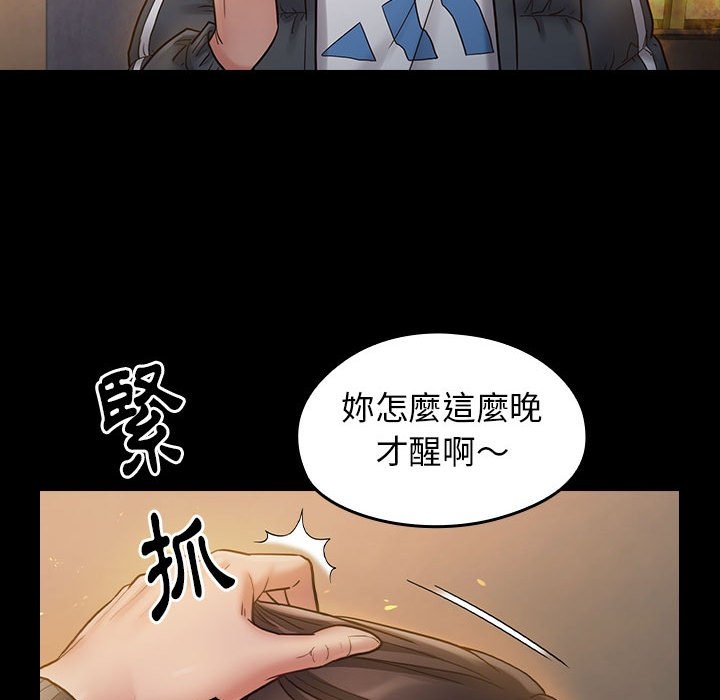 第80张