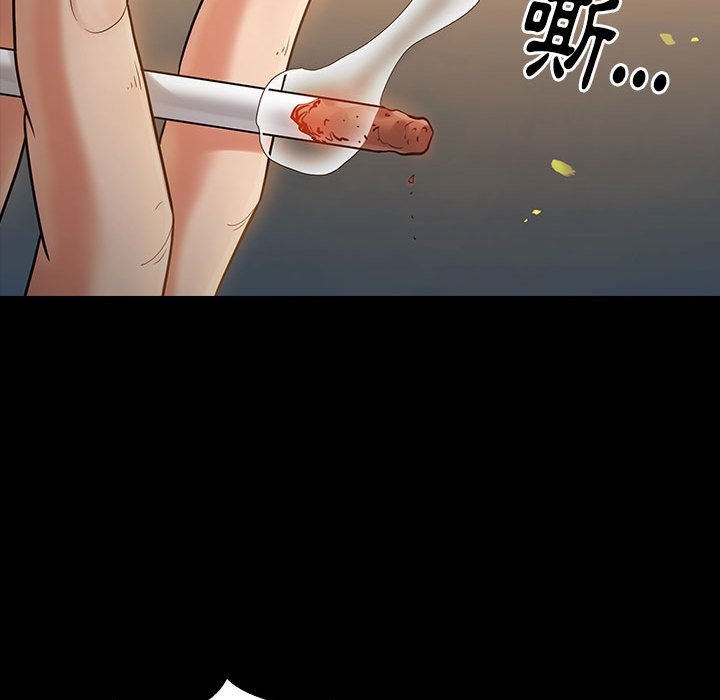 第114张