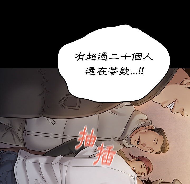 第127张
