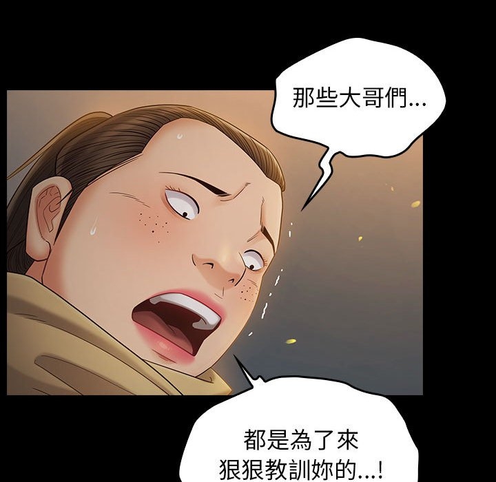 第134张