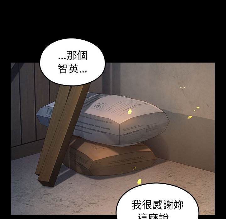 第140张