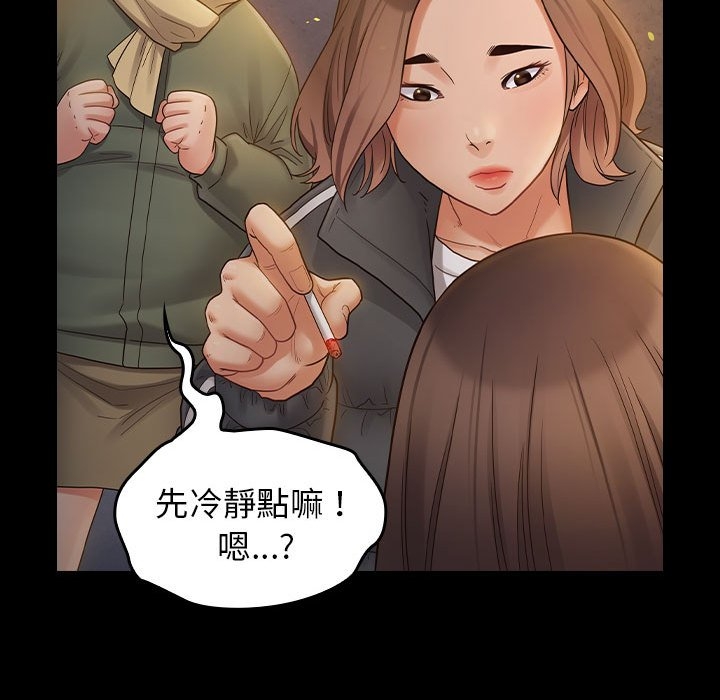 第13张