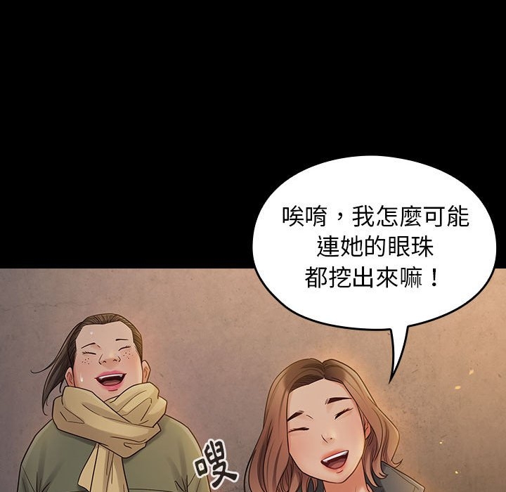 第17张