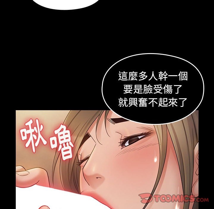 第23张
