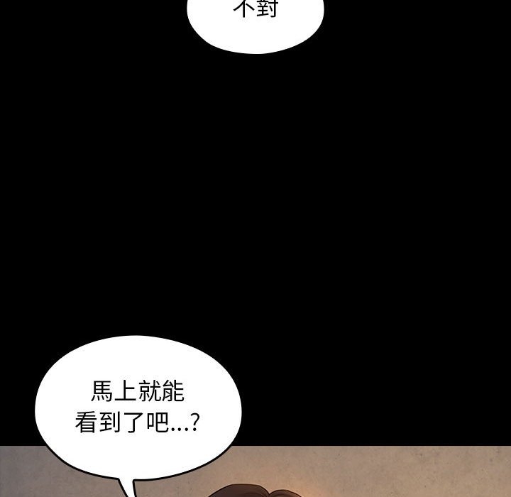 第44张