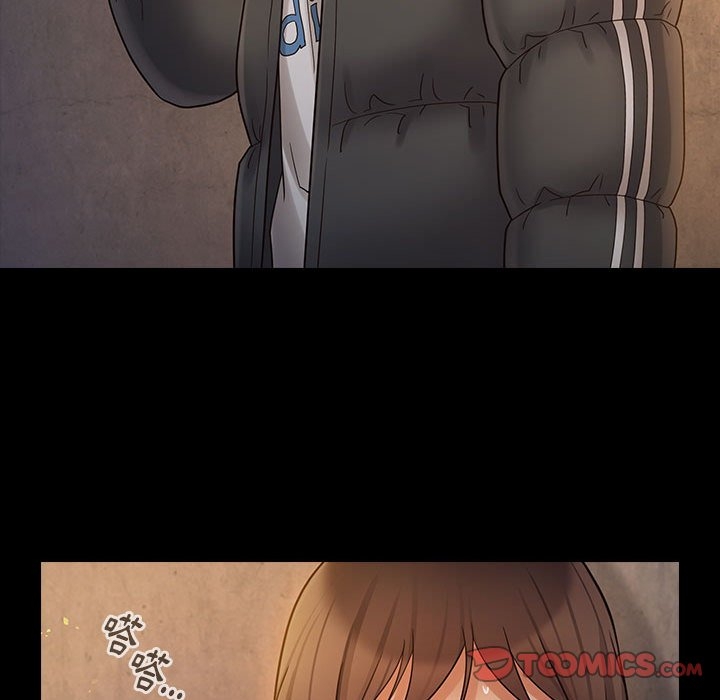 第47张