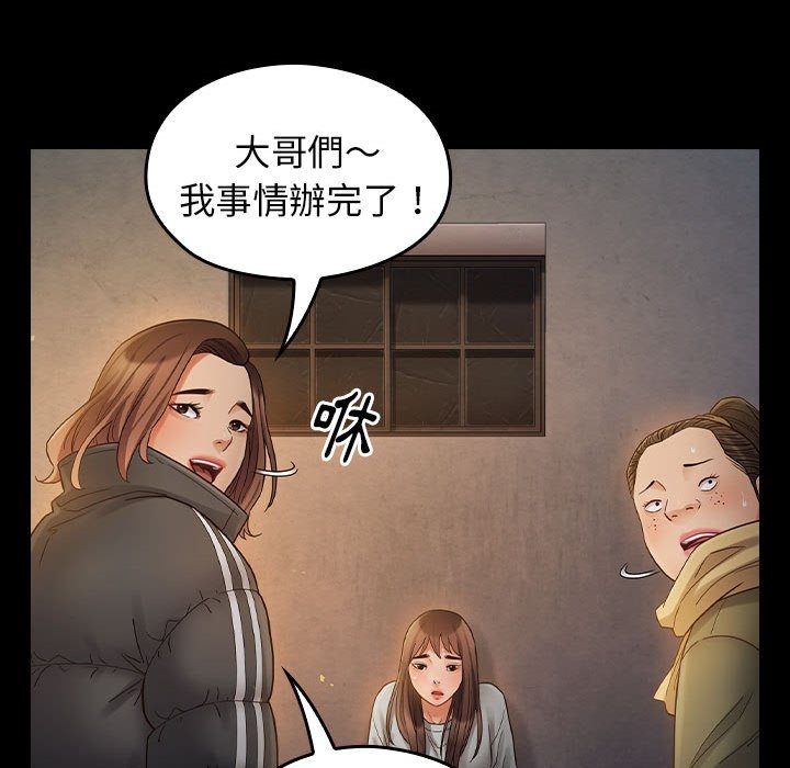第51张