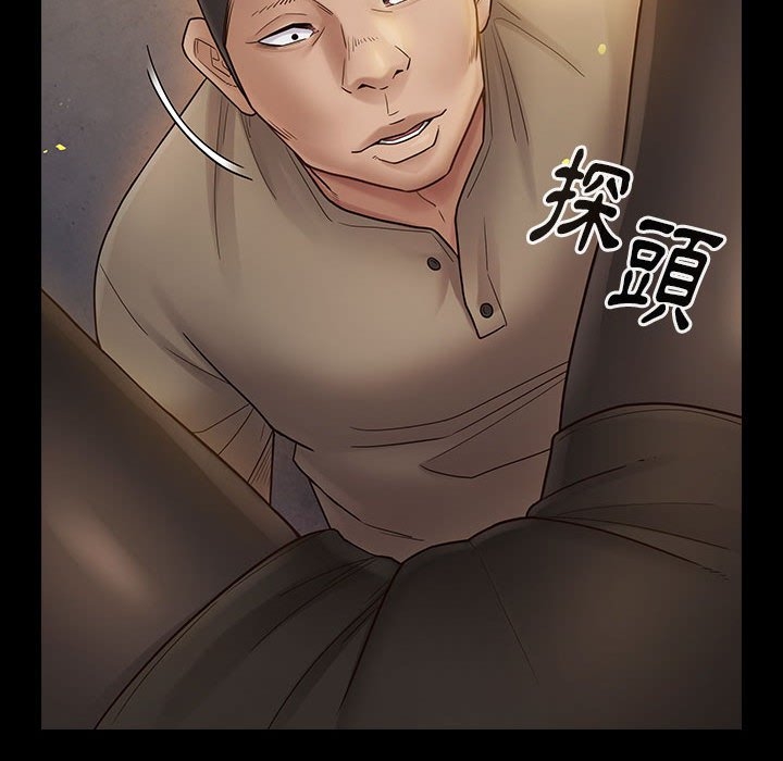 第70张