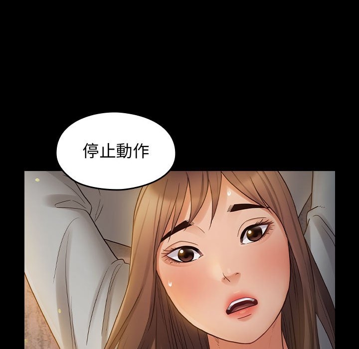 第78张