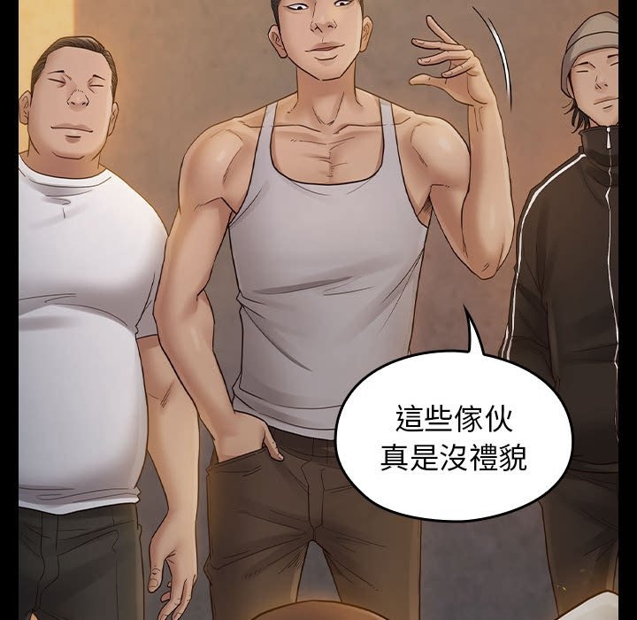 第81张