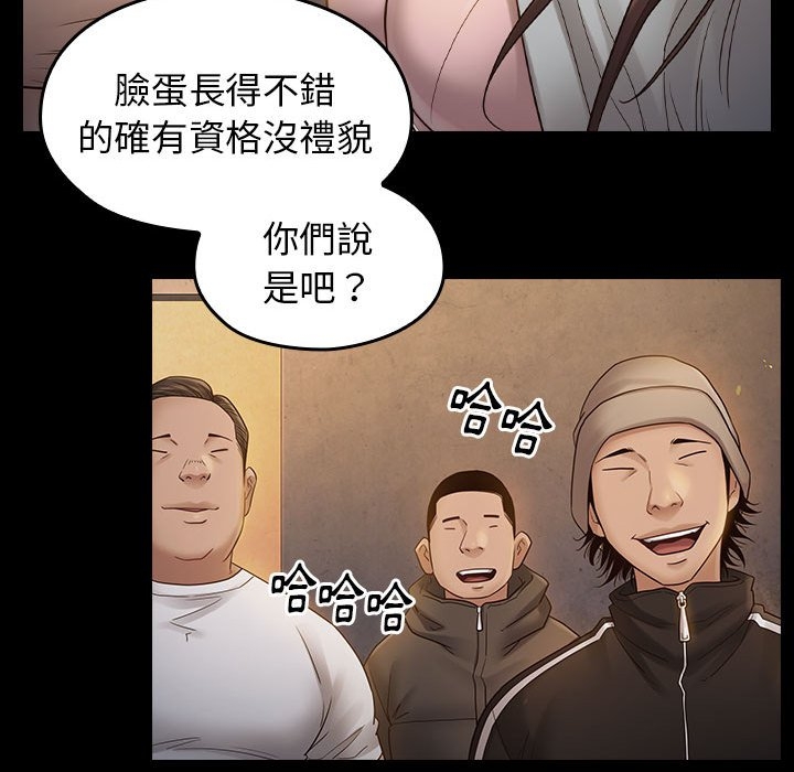 第90张