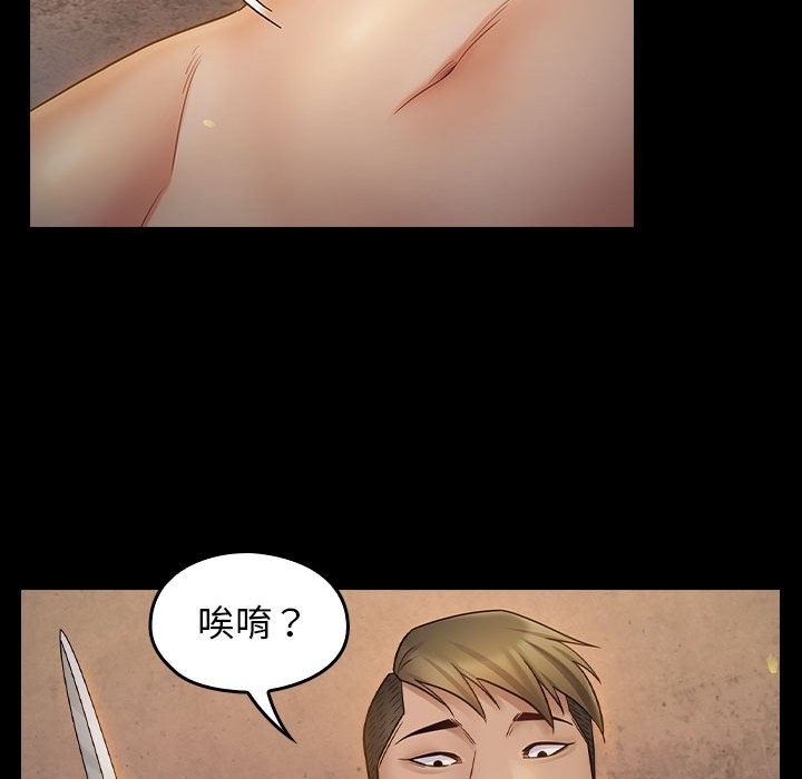 第94张