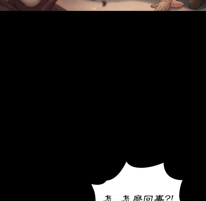 第124张