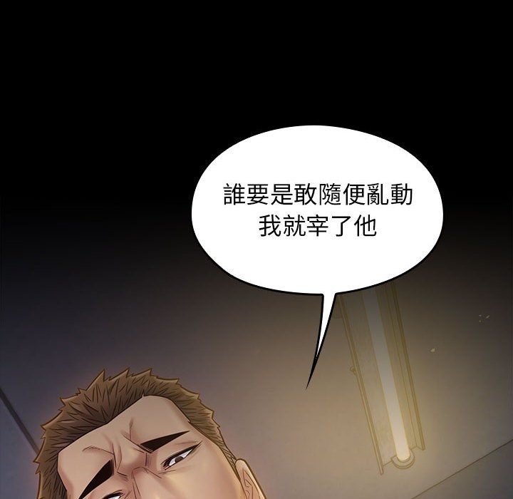 第137张