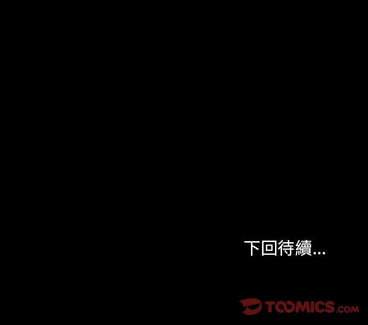 第143张