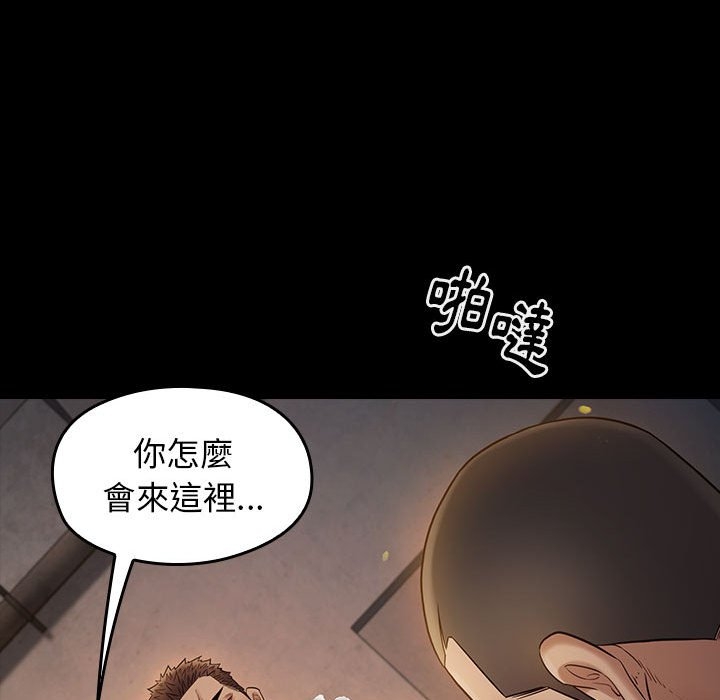 第107张