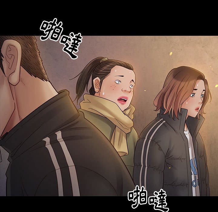 第114张