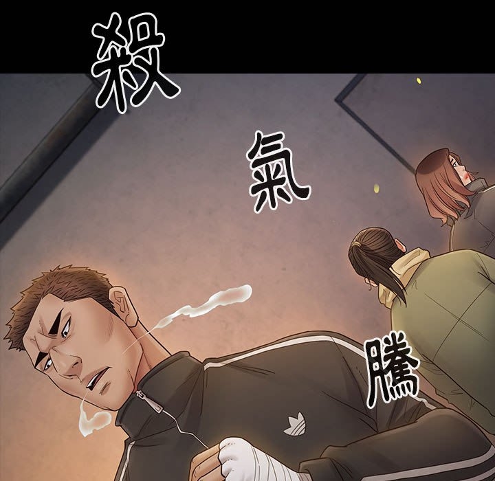 第121张