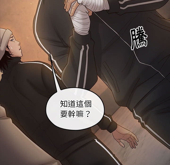 第122张