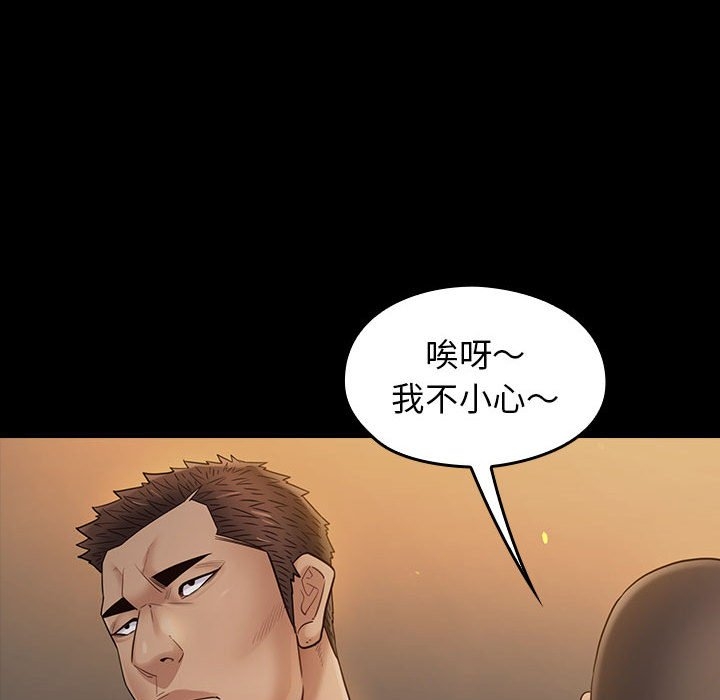 第130张