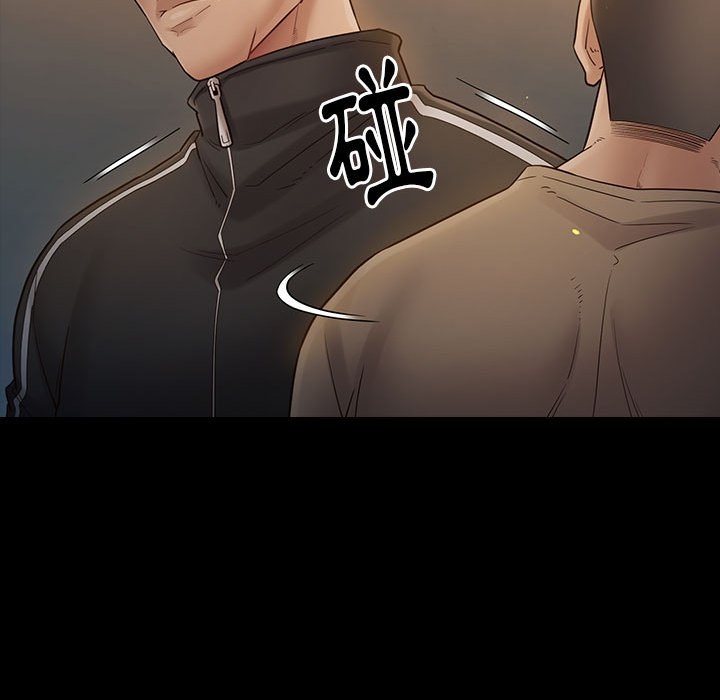 第133张
