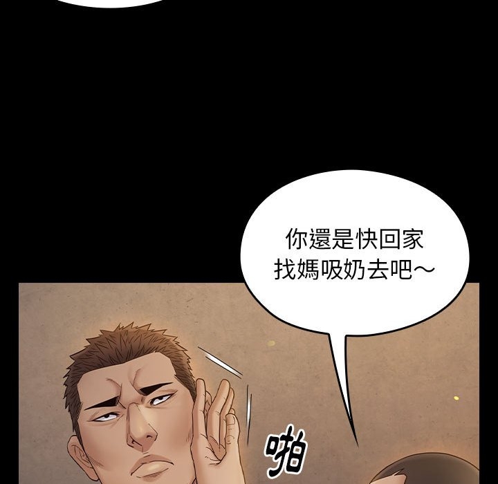 第142张