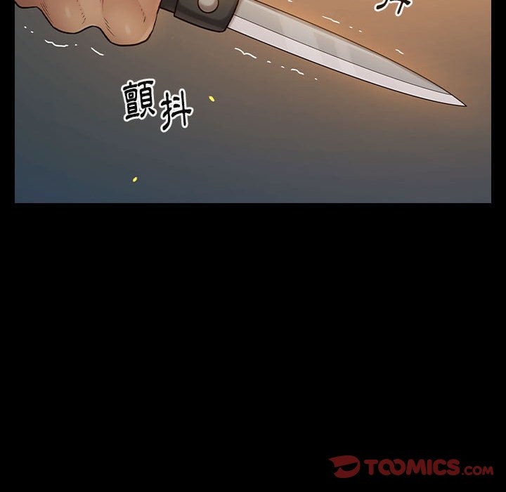 第3张
