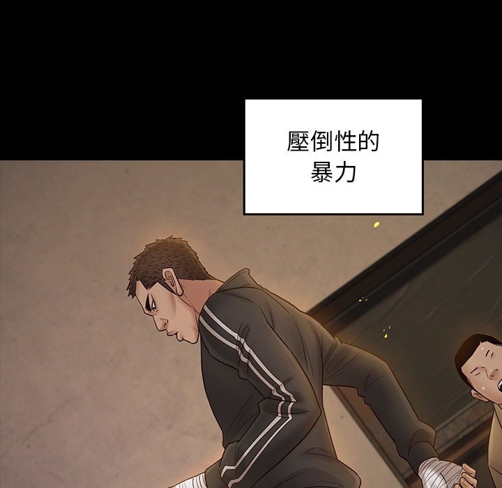 第98张