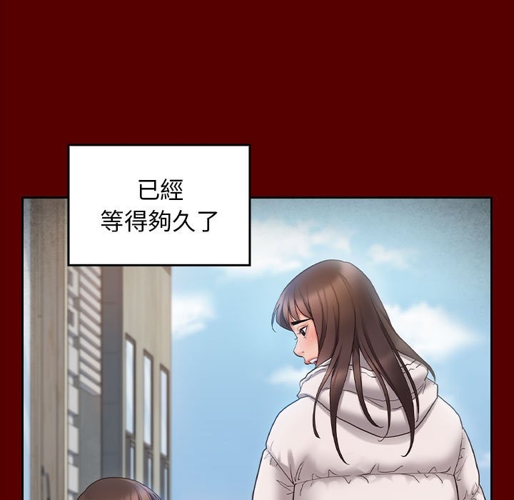 第138张