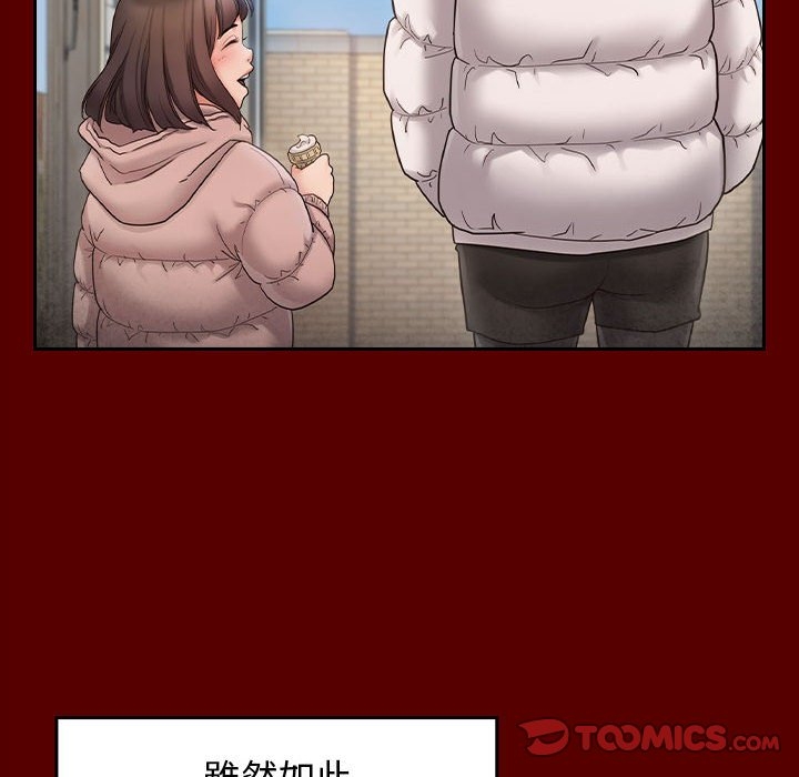 第141张