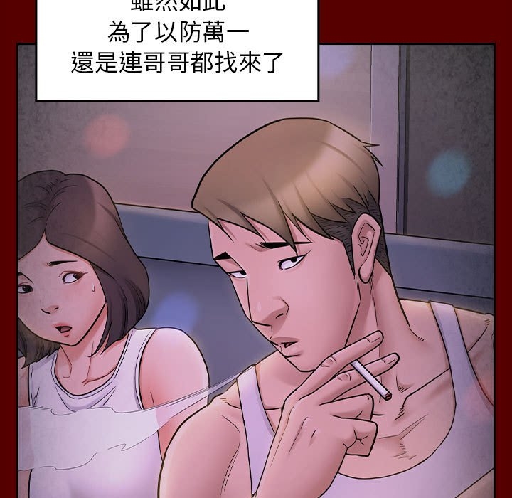 第143张