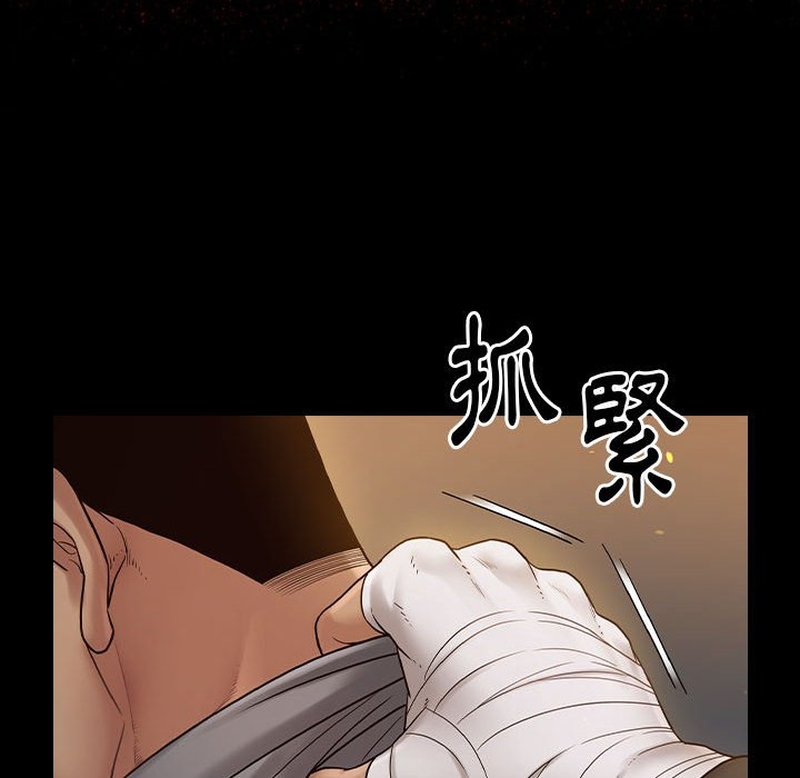 第152张