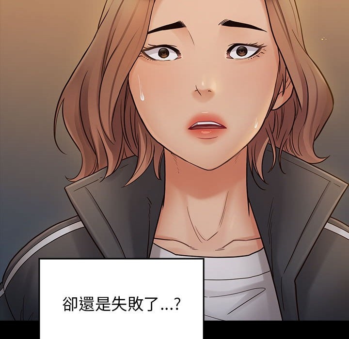 第156张