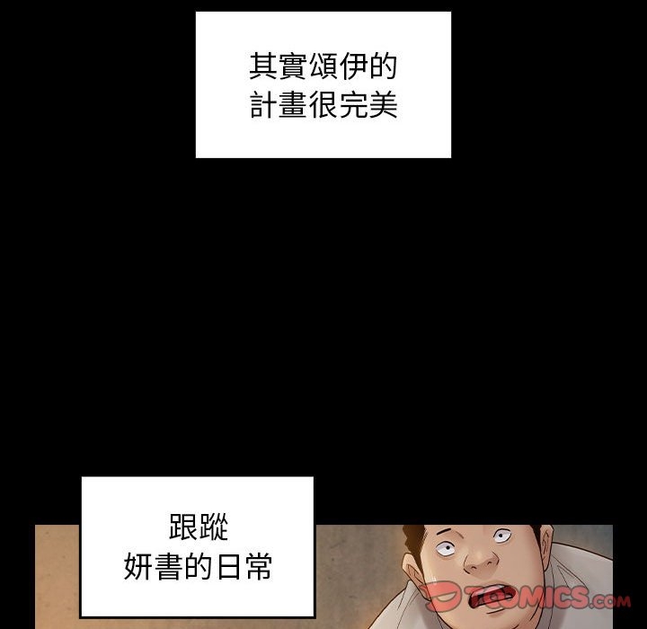 第176张