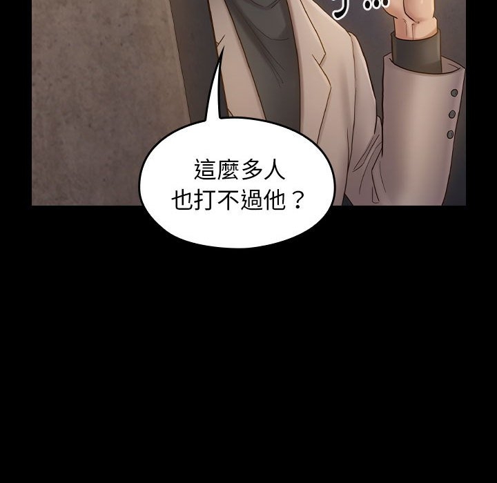 第53张