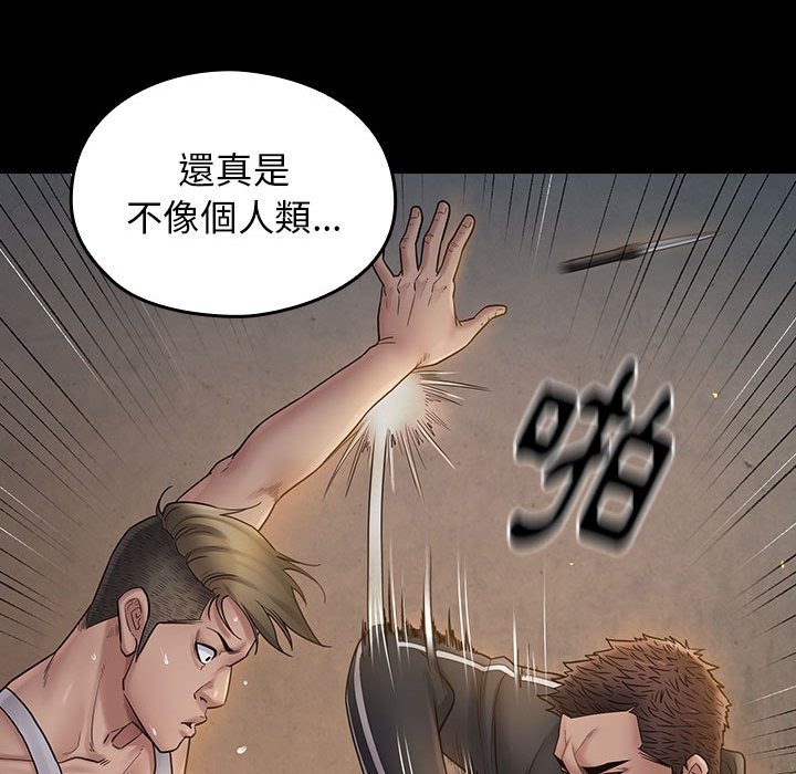 第63张