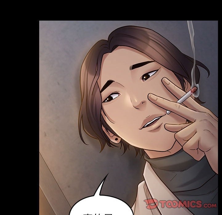 第76张