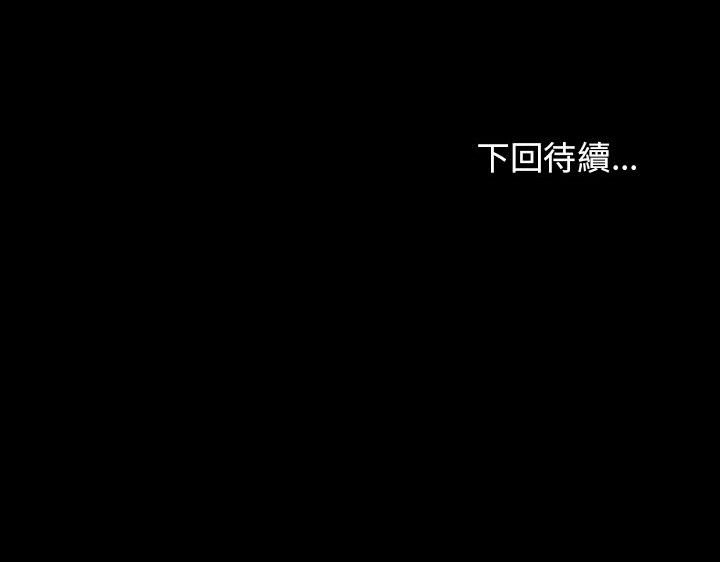 第92张