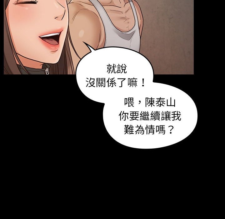 第44张